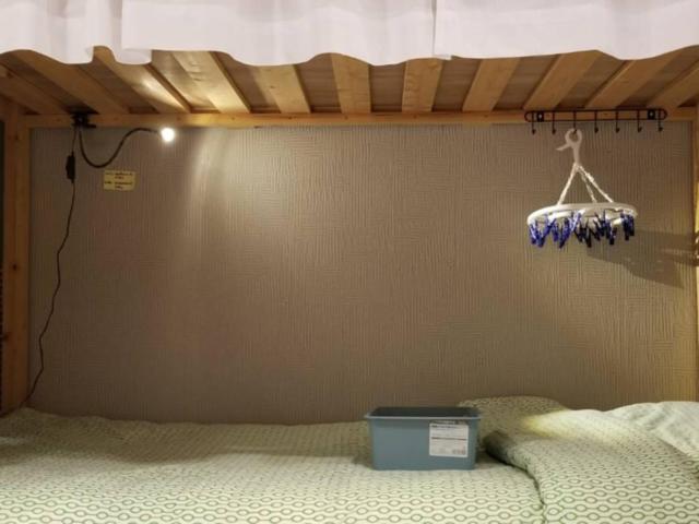 Tokyo Mika House Hotell Eksteriør bilde